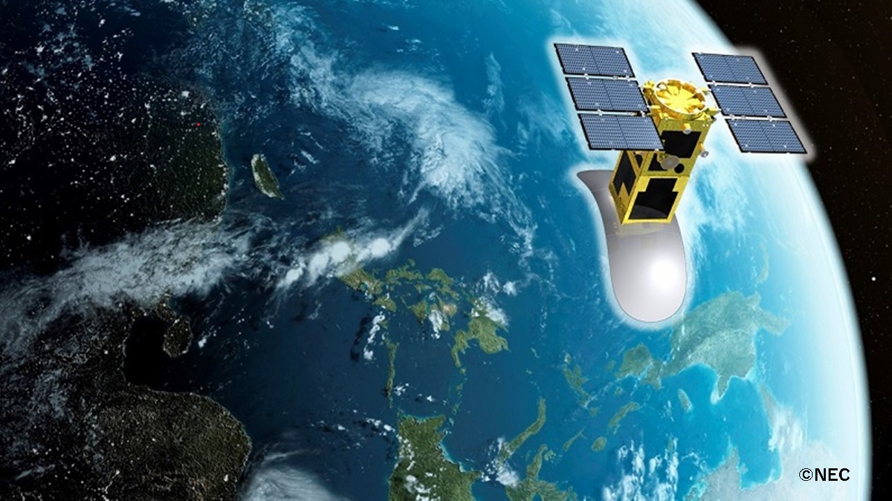 LOTUSat-1 là một trong những vệ tinh tự chế của Việt Nam, được thiết kế để nghiên cứu và theo dõi tài nguyên tự nhiên. Hãy xem hình ảnh liên quan để hiểu thêm về LOTUSat-1 và những đóng góp quan trọng của nó cho sự phát triển kinh tế và bảo vệ môi trường.